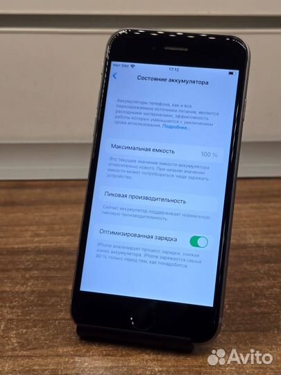 iPhone 6S, 64 ГБ