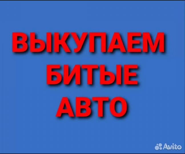 Датчик холостого хода ford mondeo 3