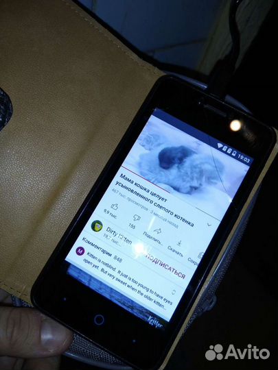 ZTE blade A5 pro, в ремонт