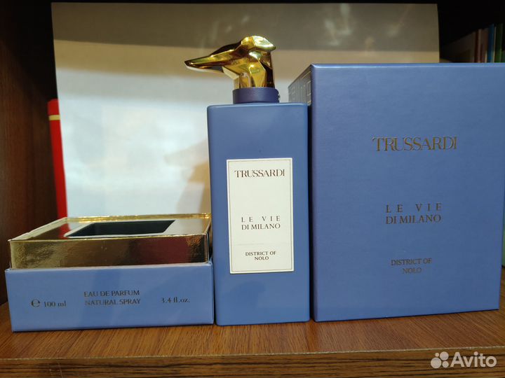 Trussardi LE VIE DO milano district OF nolo