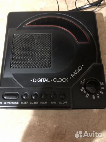 Радиоприемник