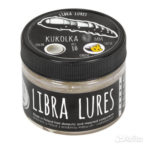 Силиконовая приманка Libra Lures Kukolka 42 017 Сы