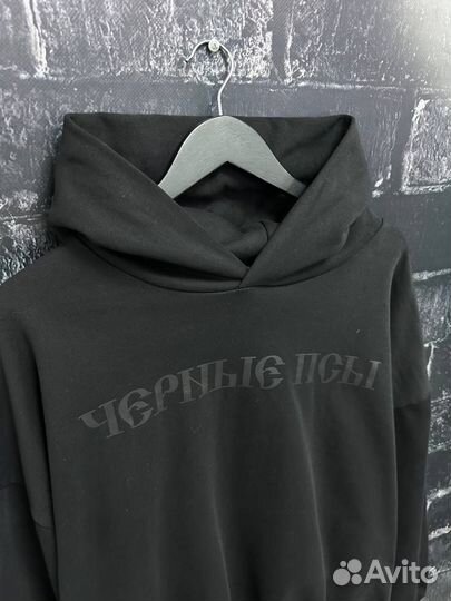 Худи Yeezy черные псы