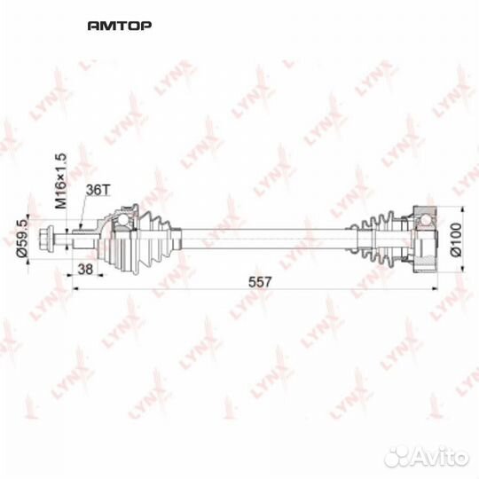 Lynxauto CD1132 Привод в сборе перед лев