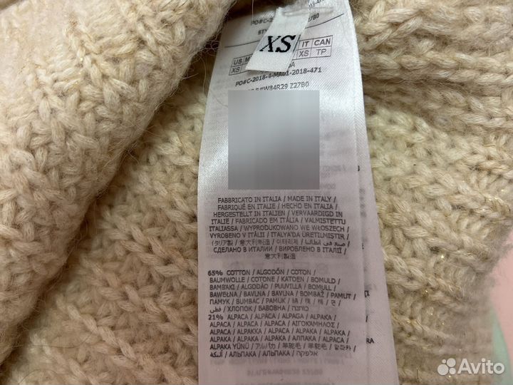 Свитер укороченный Guess XS