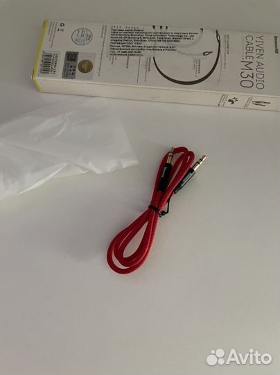 Audio кабель Baseus m 30