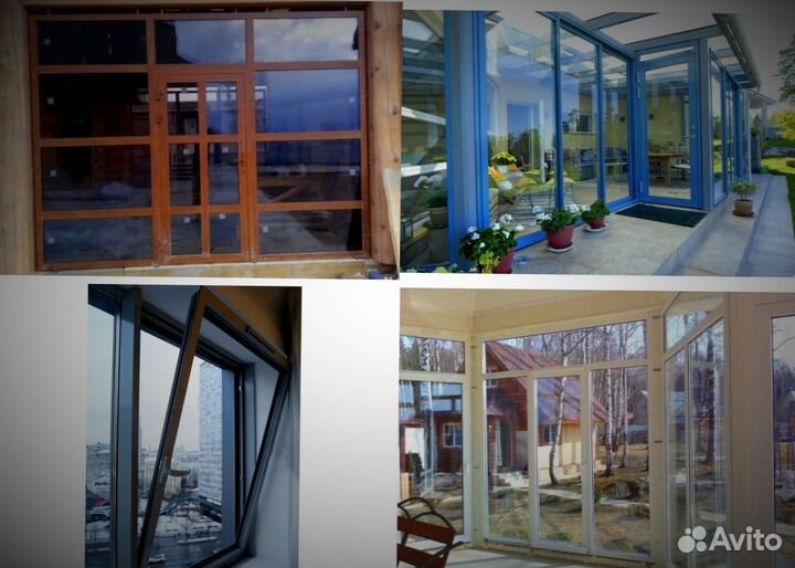 Окна пластиковые