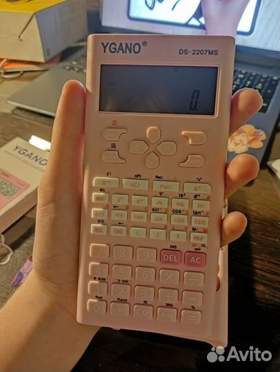Инженерный калькулятор ygano DS-2207MS