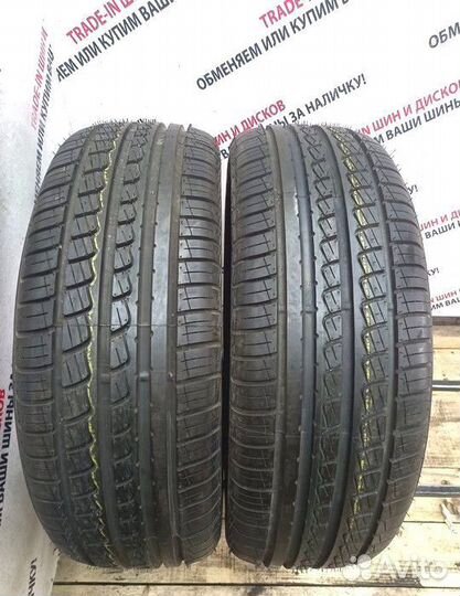 Pirelli Cinturato P7 205/45 R17 88W
