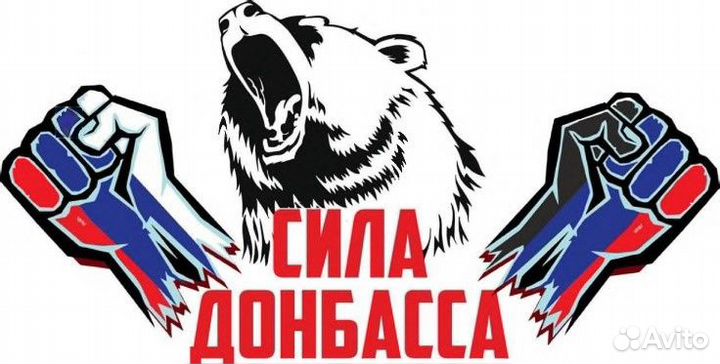 Требуются охранники 4 разряда