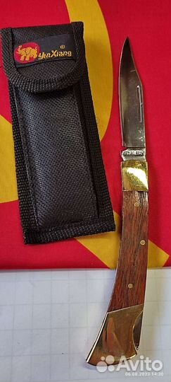 Нож новый универс смотрите фото И описание спасибо