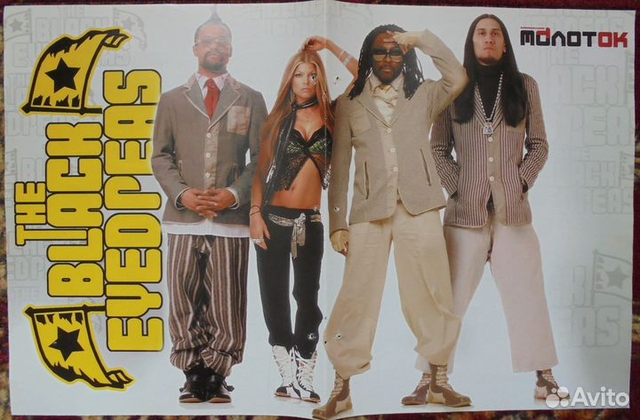 Постеры, плакаты Тимати, Akon