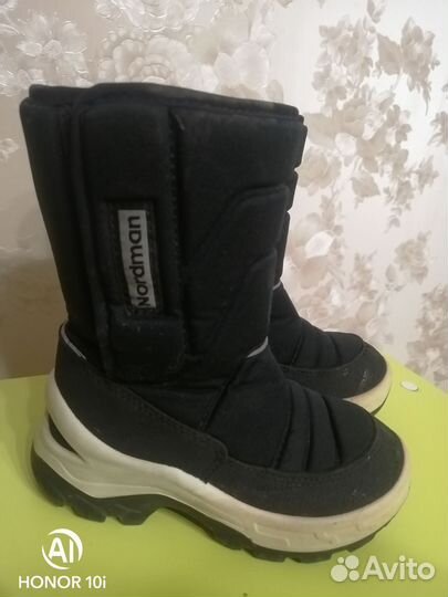 Сапоги детские зимние nordman