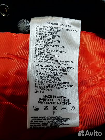 Бомбер, куртка Diesel р. М оригинал мужская