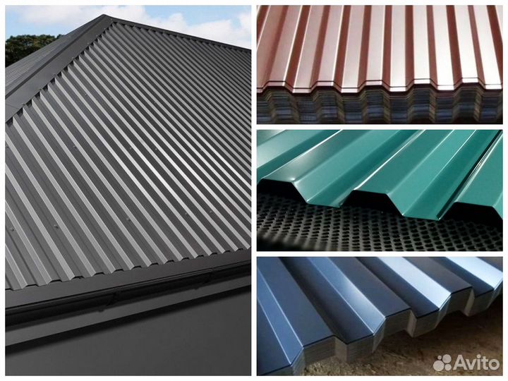 Профлист С21 любая длина / профнастил / зеленый