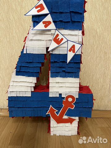 Объемная цифра 4