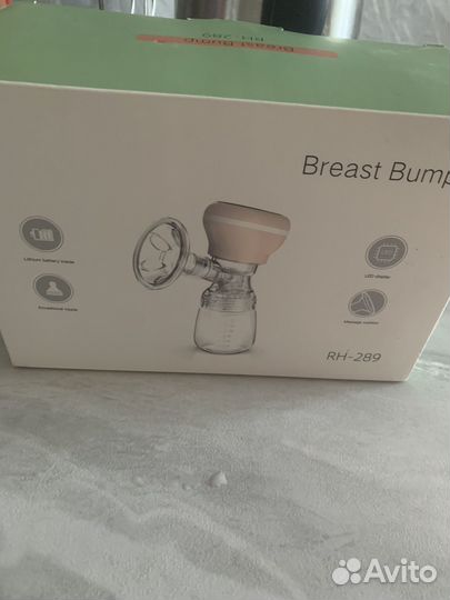 Молокоотсос электрический