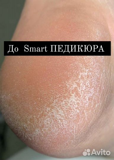 Мастер ногтевого сервиса