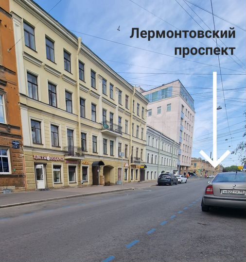 Торговая площадь, 56 м²