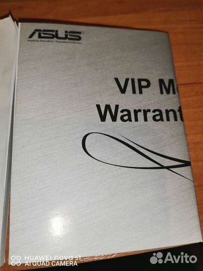 Wi-Fi роутер Asus WL-330NUL