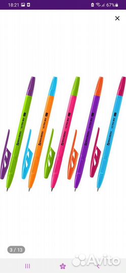 Шариковая ручка brauberg