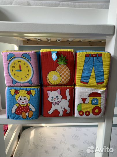 Мягкие кубики