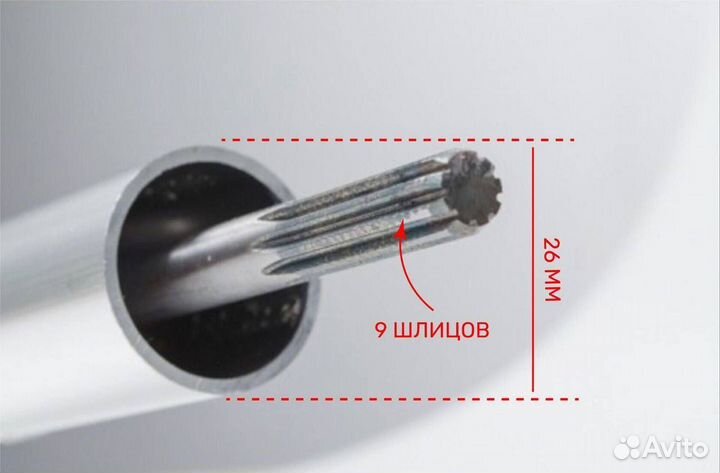 Щетка насадка на бензотриммер