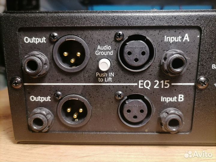 Эквалайзер ARX EQ-215