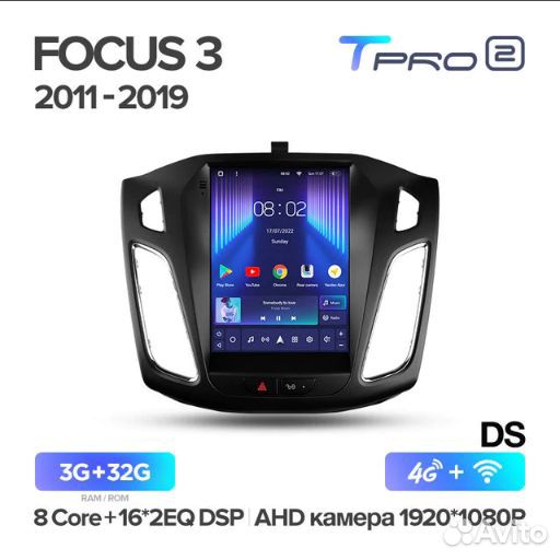Мультимедиа Teyes Tpro2 Ford Focus 3 2011-2019