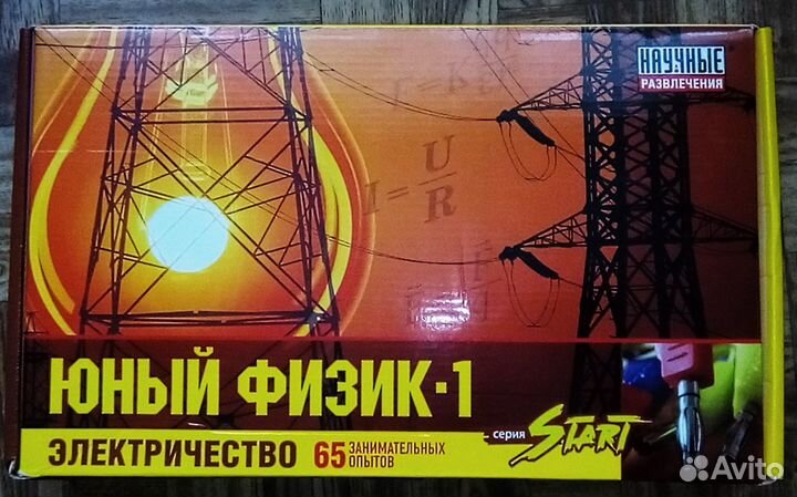 Электронный конструктор Знаток