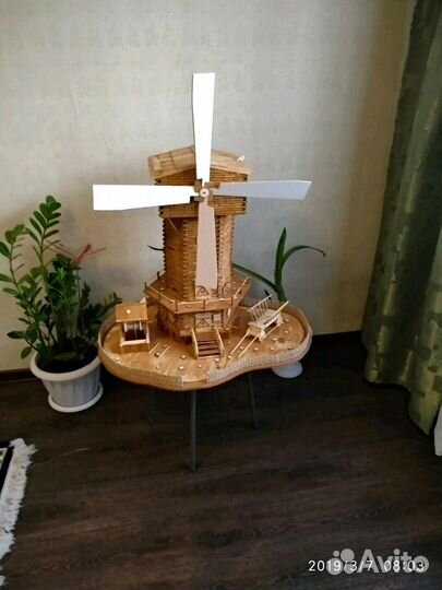 Мельница