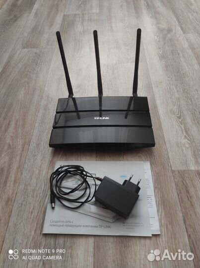 Wi-Fi Роутер TP-Link N750 TL-WDR4300