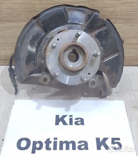 Ступица передняя Rh с ABS Kia K5 Optima, 2011г