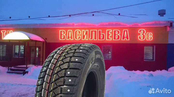 Viatti Brina Nordico V-522 185/55 R15 82T