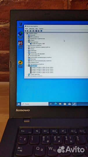 Ноутбук Lenovo ThinkPad T450 i5/SSD/2 батареи
