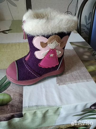 Валенки детские Котофей