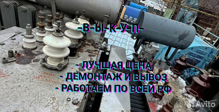 Трансформатор силовой с хранения тмз