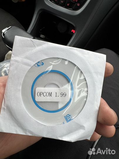 Op com 1.99