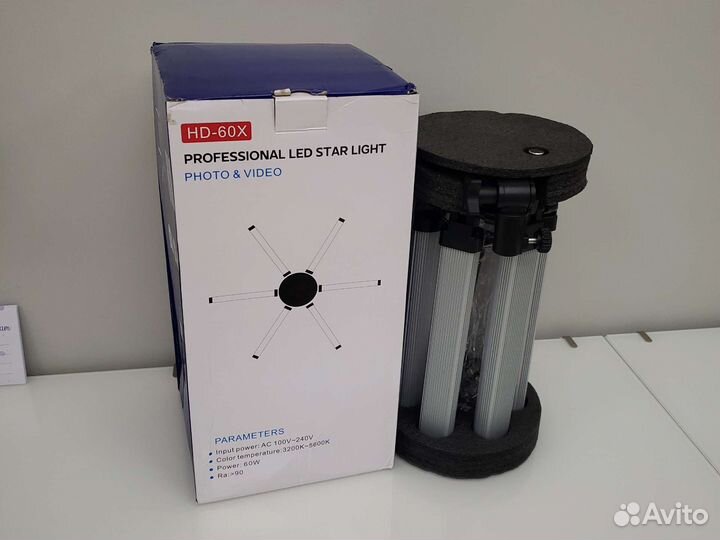 Лампа звезда типа кольцевая но лучше