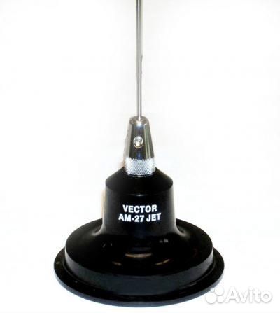 Антенна сб Vector AM-27 JET на магнитном основании