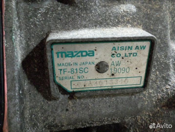 АКПП Mazda Cx7 CBA 2.3 L3-VDT 2008