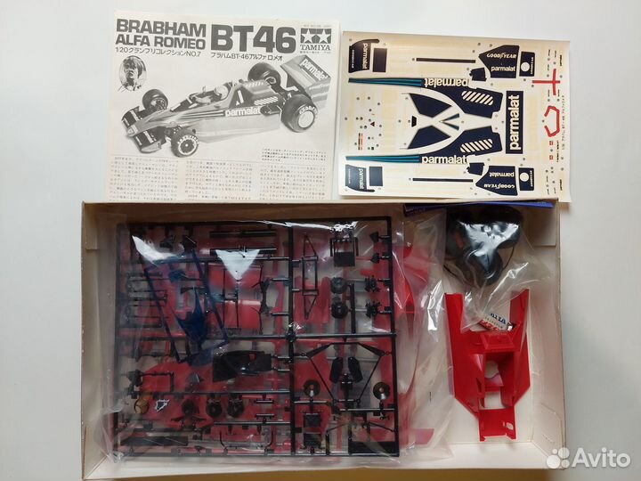 Сборная модель 1/20 Tamiya Brabham BT46 Alfa Romeo