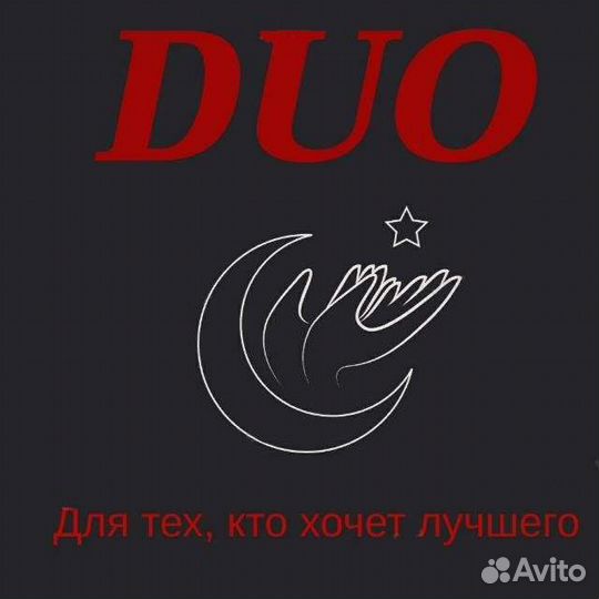 Швея на производство, швея на дому