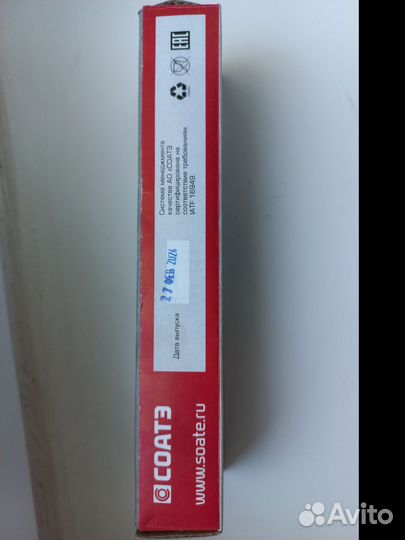 Катушка зажигания Рено,Ниссан,Опель,Лада Ларгус