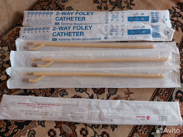 Продам катетеры №28