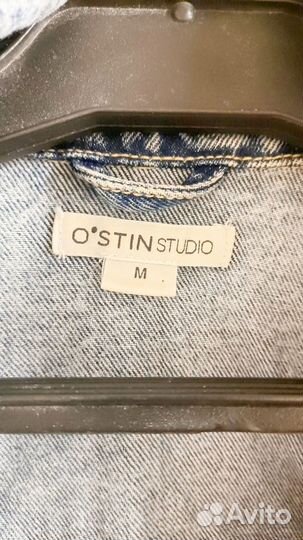 Вещи пакетом