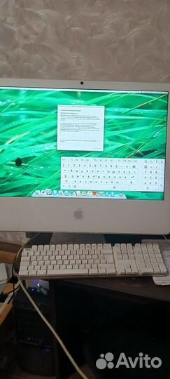 Apple iMac 24 1/250GB 2006