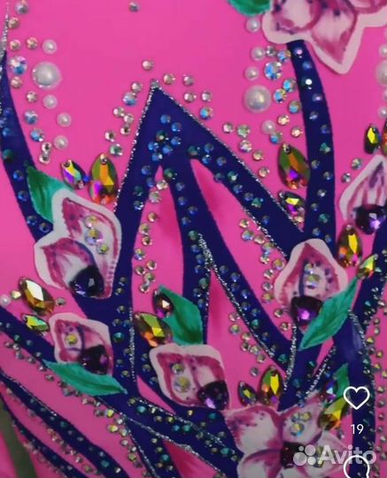 Комбинезон для воздушной гимнастики