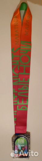 Белые ночи 2023 Медаль финишёра 10км