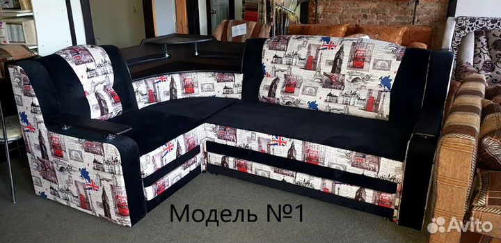 Диван угловой от фабрики